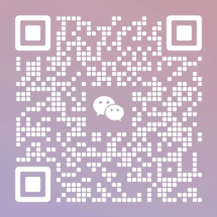 微信公眾號(hào)
